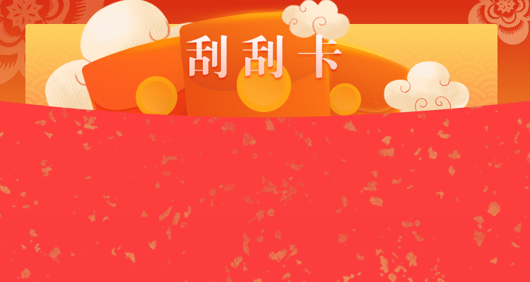 pc28,預(yù)測(cè),結(jié)果,走勢(shì),開(kāi)獎(jiǎng),結(jié)果,大小,單雙,組合,走勢(shì)圖，群，平臺(tái)