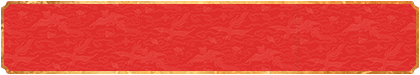 pc28,預(yù)測(cè),結(jié)果,走勢(shì),開(kāi)獎(jiǎng),結(jié)果,大小,單雙,組合,走勢(shì)圖，群，平臺(tái)